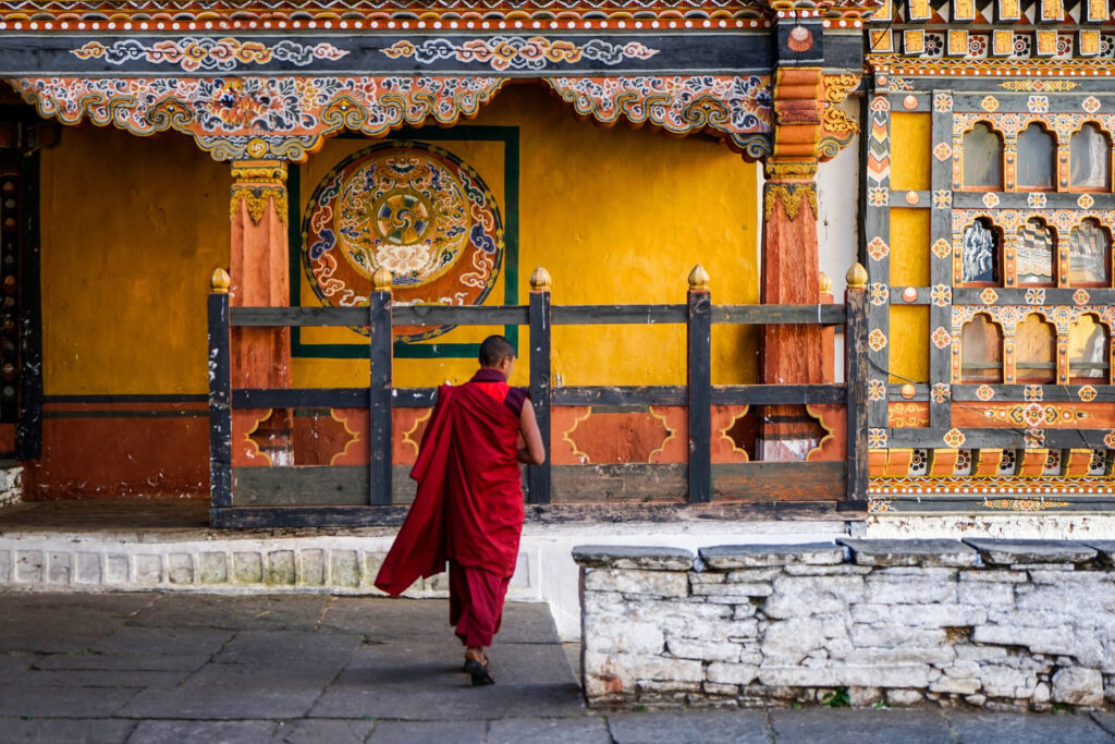 Nomadic Expeditions - Bhutan Journeys