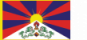 TIBET NATIONAL FLAG